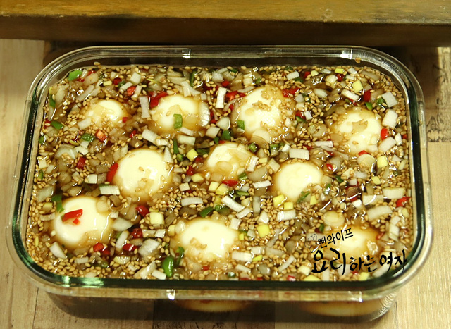 Finish the dish — step photo