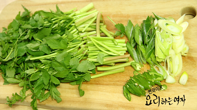 Chop the ingredients — step photo