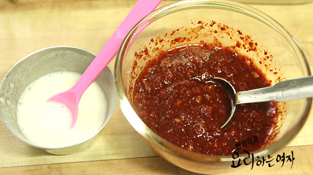 Make the starch slurry and seasoning — step photo