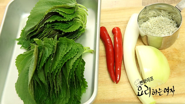 材料の準備 — 手順の写真