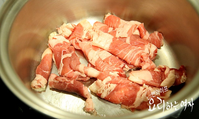 Render the brisket fat — step photo 1