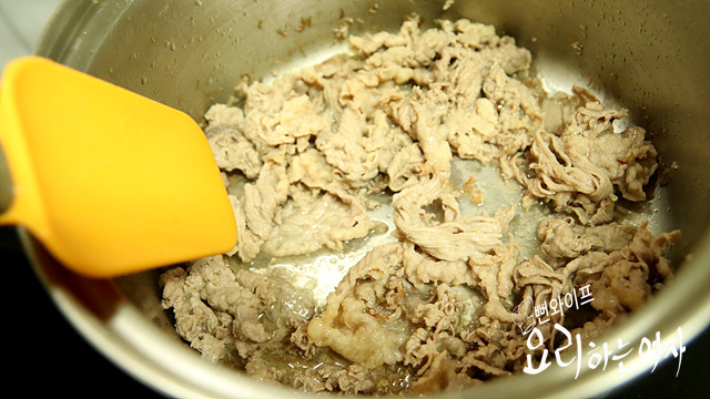 Render the brisket fat — step photo 2