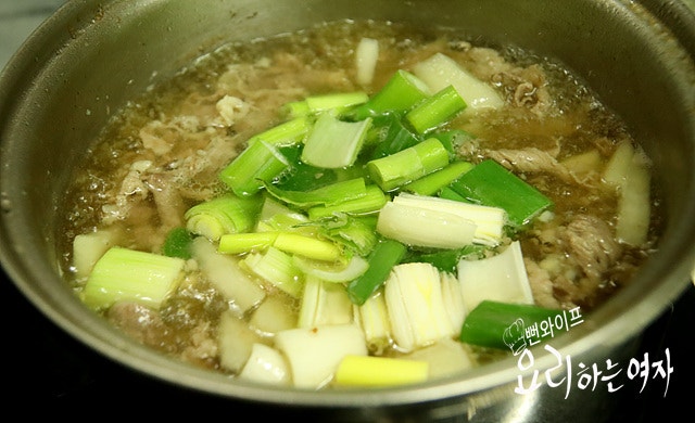 Simmer — step photo 3