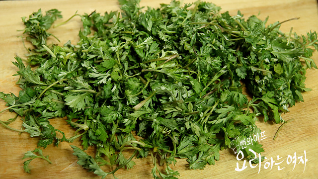 Chop the ingredients — step photo 1