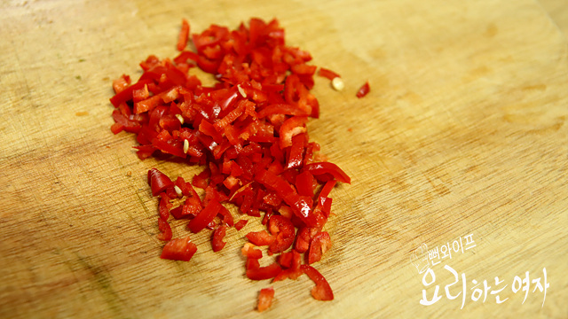 Chop the ingredients — step photo 2