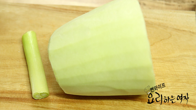 Prepare the ingredients — step photo