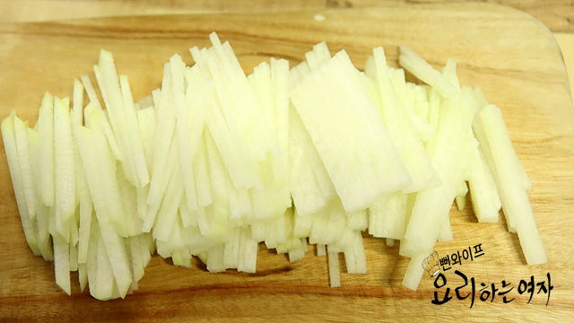Slice the ingredients — step photo 1