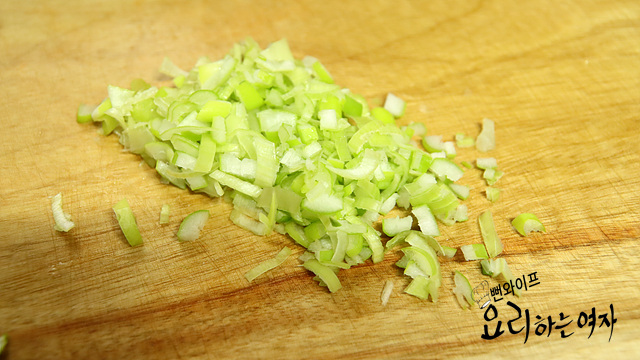 Slice the ingredients — step photo 2