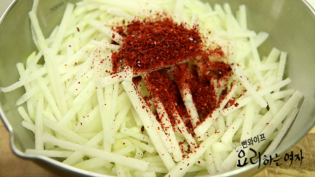 Tint with chili flakes — step photo 1