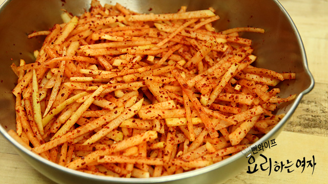 Tint with chili flakes — step photo 2