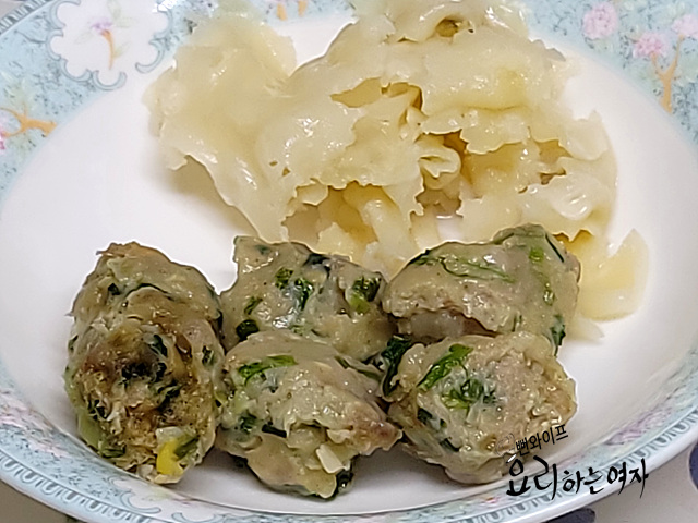 材料を切る — 手順の写真