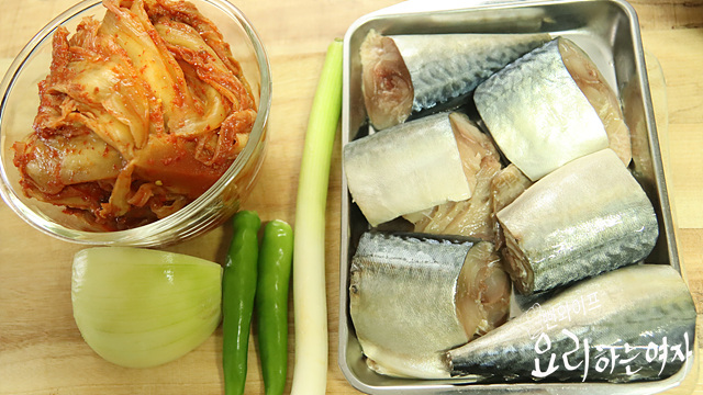 Prepare the ingredients — step photo