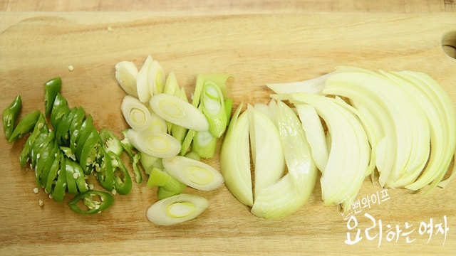 Slice the ingredients — step photo 2