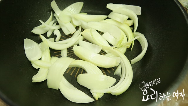 Start simmering — step photo 1