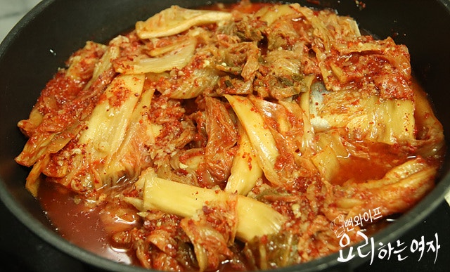 Start simmering — step photo 1