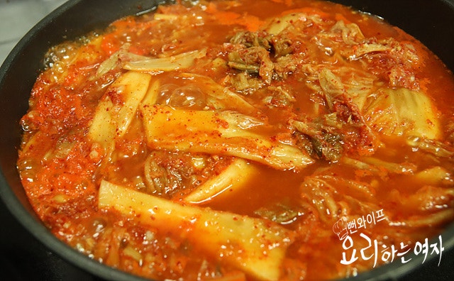 Start simmering — step photo 2