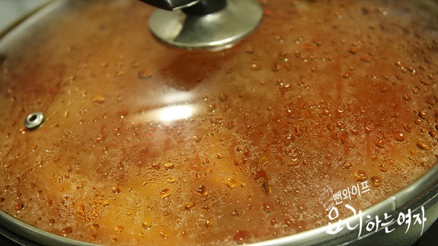 Braise down — step photo 1
