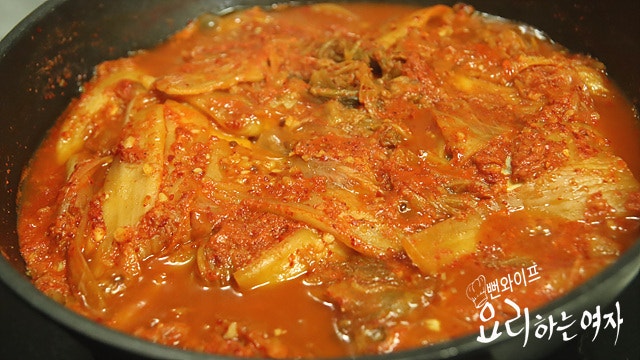 Braise down — step photo 2