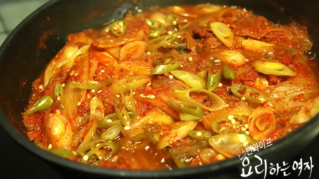 Braise down — step photo 2