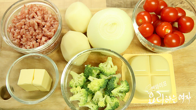 Prepare the ingredients — step photo