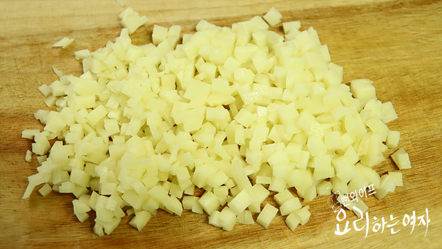 Chop the ingredients — step photo 1