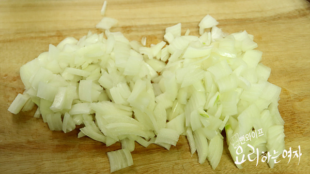 Chop the ingredients — step photo 2
