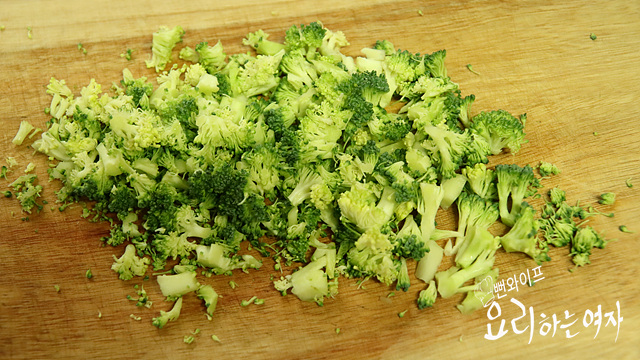Chop the ingredients — step photo 3