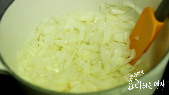 Caramelize the onion — step photo 1