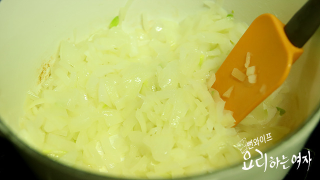 Caramelize the onion — step photo 2