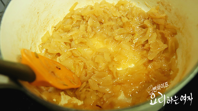 Caramelize the onion — step photo 2
