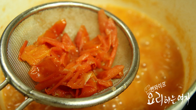 Add tomatoes and simmer — step photo 2