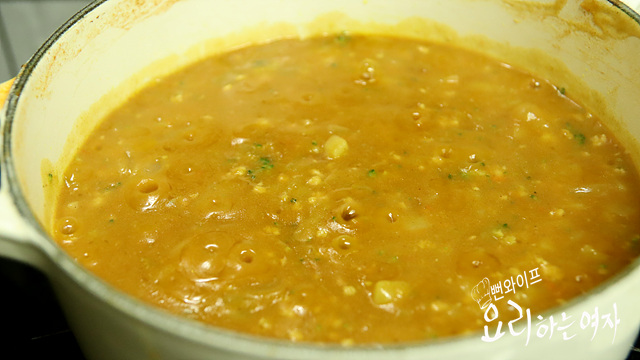 Simmer the curry — step photo 1