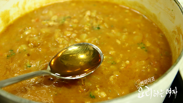 Simmer the curry — step photo 2