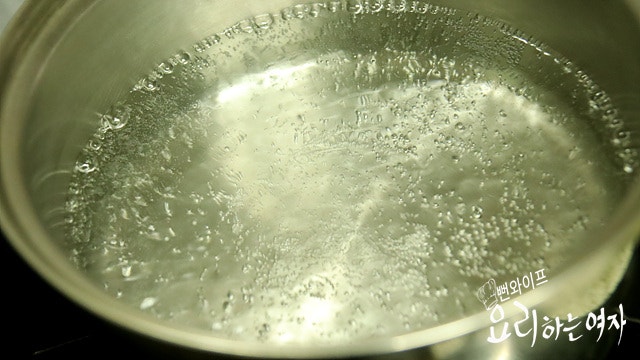 麺の湯通し — 手順の写真 1