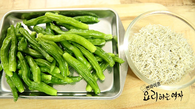 Prepare the ingredients — step photo