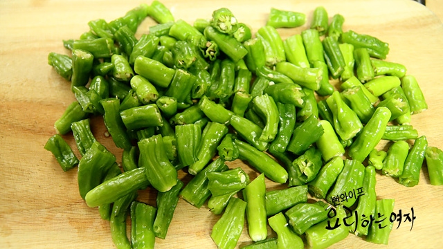 Cut the peppers — step photo