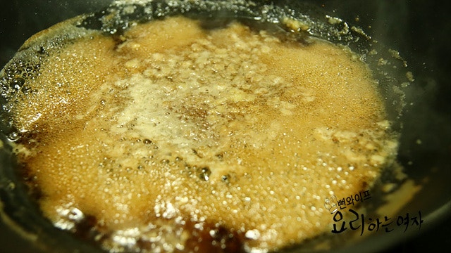 Simmer the shishito peppers — step photo 1