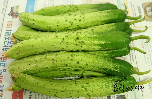 Prepare the ingredients — step photo 1