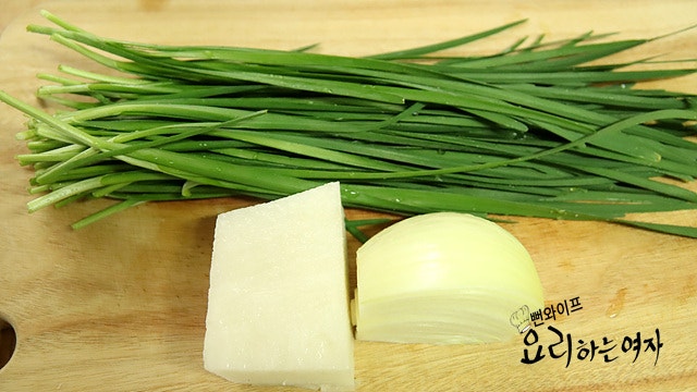 Prepare the ingredients — step photo 2