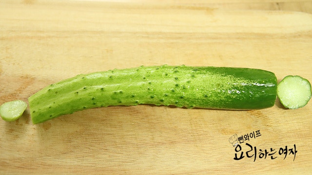 Cut the ingredients — step photo 1