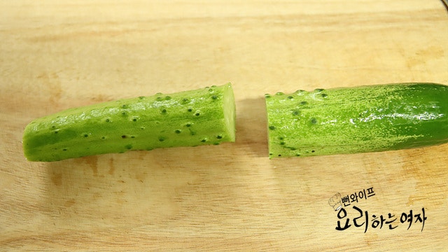 Cut the ingredients — step photo 2