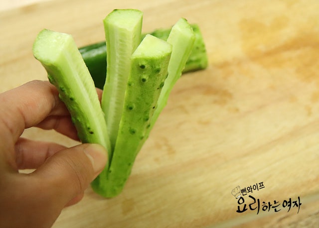 Cut the ingredients — step photo 2