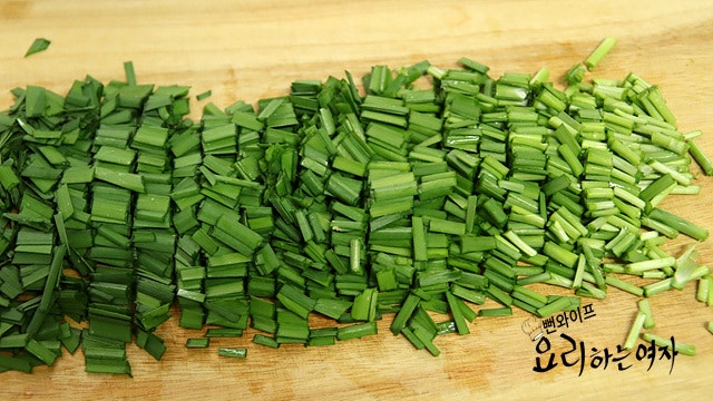 Cut the ingredients — step photo 1