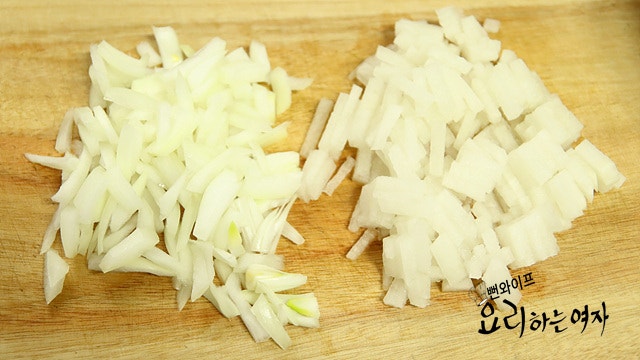 Cut the ingredients — step photo 2