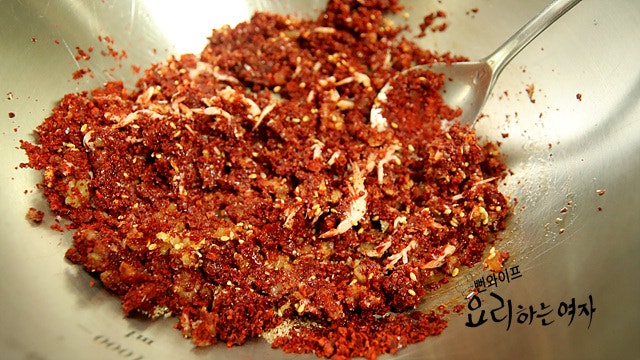 Make the seasoning — step photo 2