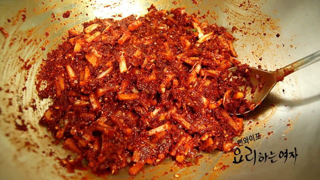 Make the seasoning — step photo 2
