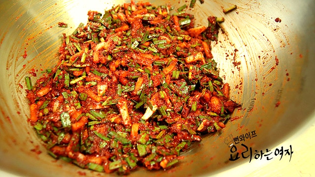 Make the seasoning — step photo 2