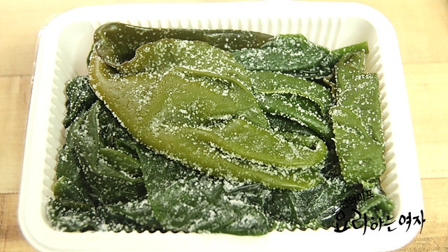 材料の準備 — 手順の写真 1