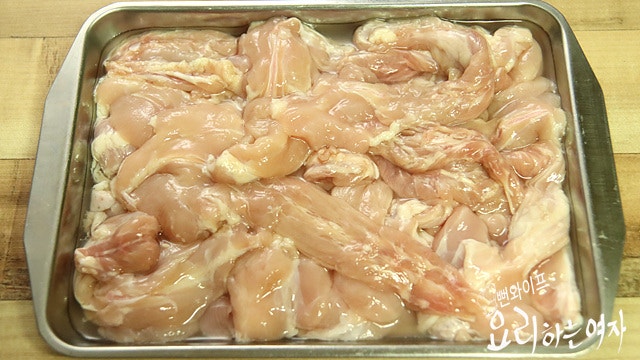 Prepare ingredients — step photo 1