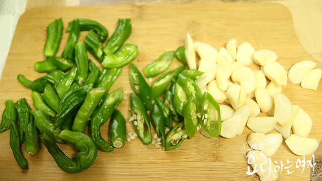 Slice vegetables — step photo